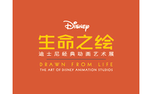 Drawn From Life - Disney